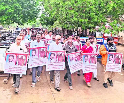 2న జిల్లా బంద్‌ 