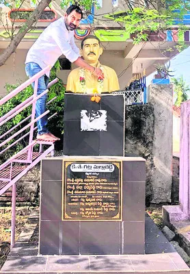 వసతుల కల్పన.. అభివృద్ధి రూపకల్పన 