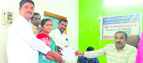 నిబంధనలు పాటించని ఆర్వో సస్పెన్షన్‌