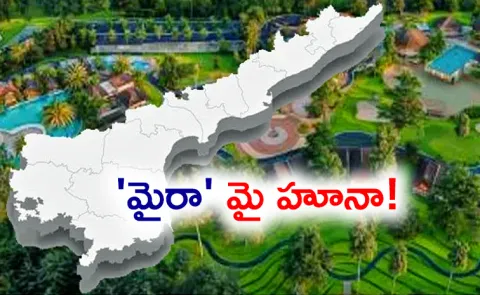AP Government lease to costly land for maira bayview resorts