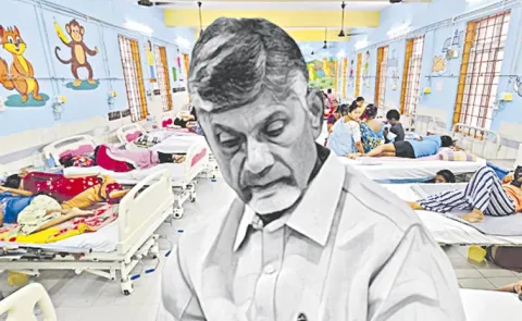  Chandrababu govt Not caring of AP govt schools: Andhra pradesh