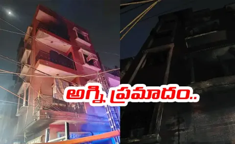 Fire Accident In Tigri Extension South Delhi