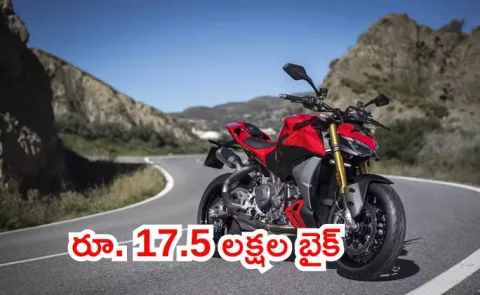 2025 Ducati Streetfighter V2 And V2 S Launched In India1