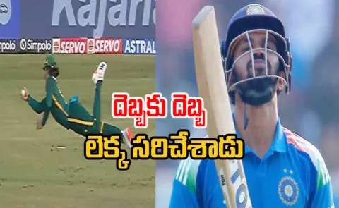 CSK React Brevis Sends Back Ruturaj Gaikwad With His Fielding Heroics Viral2