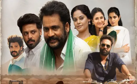 Tollywood cimena Dhandoraa Movie Pilla Song out now