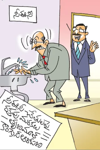 Sakshi Cartoon National 30-11-2025