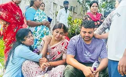 Chevella bus incident