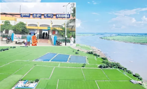  Krishna village near the railway station evolved during British rule