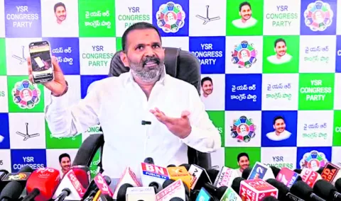 ప్రకృతి వనరులను కొల్లగొడుతున్నారు