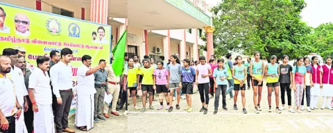 మారథాన్‌