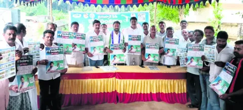 అక్రమ అరెస్టులకు బెదరం 