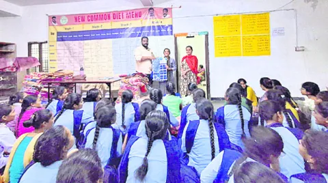 ఉత్తమ ఫలితాలు సాధించాలి