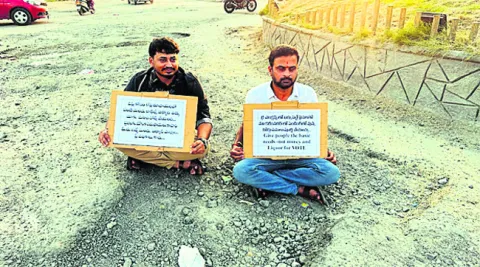 మంగళవారం శ్రీ 4 శ్రీ నవంబర్‌ శ్రీ 2025