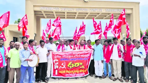 ప్రైవేటు ఆస్పత్రుల్లో దోపిడీని అరికట్టాలి 