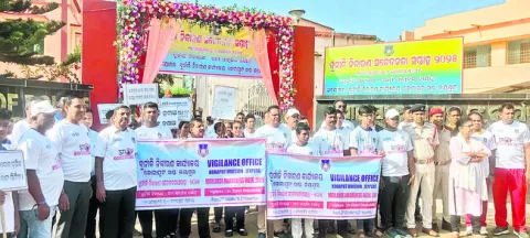 అవినీతిపై సామూహిక పోరాటం చేద్దాం 