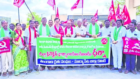 పంట నష్టపోయిన రైతులను ఆదుకోవాలి