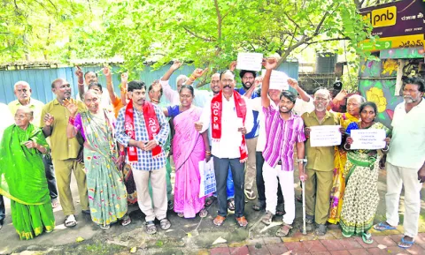 గూగుల్‌ డేటాకు భూ కేటాయింపులు రద్దు చేయాలి 