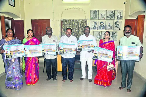 9న జిల్లా స్థాయి బాలల ఆహ్వాన నాటికపోటీలు