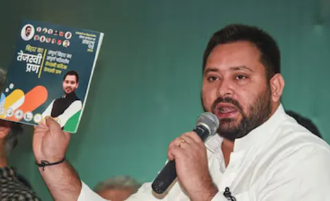 Tejashwi Yadav Announces Rs 30,000 Aid For Women