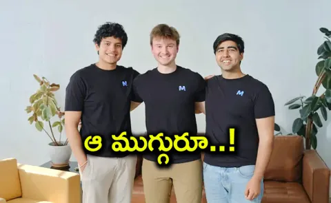 22 year old Indian origin school friends become worlds youngest billionaires