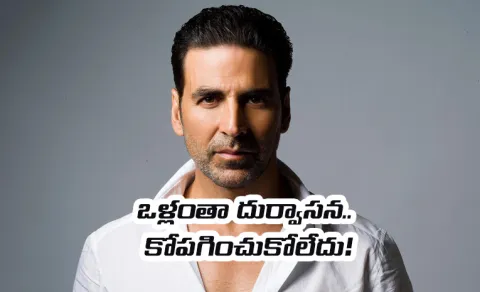 Choreographer Chinni Prakash Recalls Akshay Kumar Getting 100 Eggs Thrown At Him During Shoot