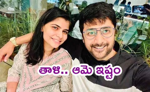 Rahul Ravindran Said Wife Chinmayi Dont Wear Mangalsutra