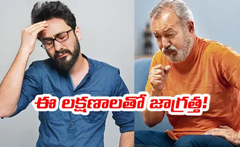 Hypersensitivity Pneumonia causes Symptoms and Diagnosis check here