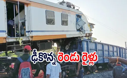 Bilaspur train accident