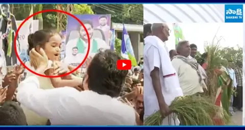 Ys Jagan Kissing Little Girl At Krishna District Tour  1