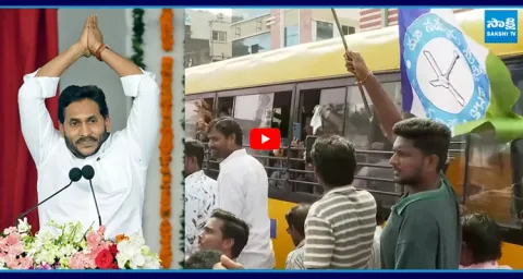 YS Jagan Mass Craze At Vijayawada Convoy 1