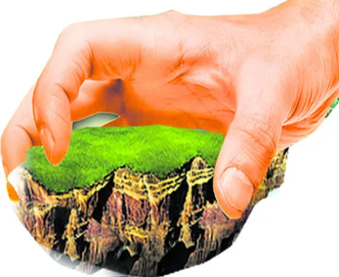 ప్రభుత్వ భూమి దురాక్రమణ 