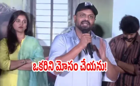 Manchu Manoj Interesting Comments about His Love with Mounika