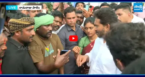 YS Jagan Visits Gudur Farmers  1