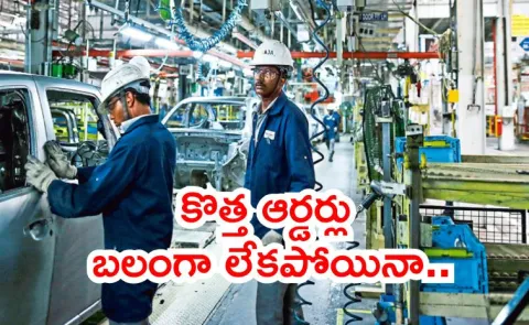 India Manufacturing PMI surged to 59 2 in October 2025