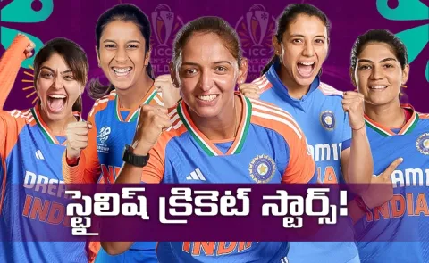 women star cricketers stylish lifestyle special story