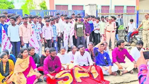 ఫీజు రీయింబర్స్‌మెంట్‌ విడుదల చేయాలి 