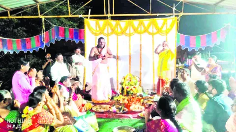 ‘బుగులోని’ జాతర ప్రారంభం..