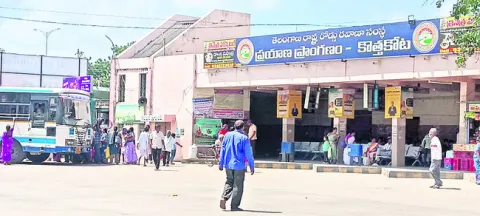 ప్రయాణ ప్రాంగణం.. అధ్వానం 