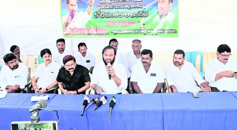 మెడికల్‌ కళాశాలల పీపీపీ విధానం నారా కుటుంబానికే లబ్ధి 