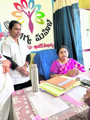 సాధారణ ప్రసవాలను ప్రోత్సహించాలి