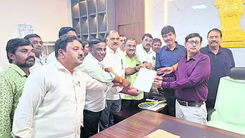 పెండింగ్‌ బిల్లులు చెల్లించాలి