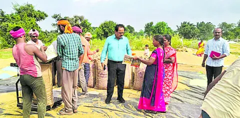 కొనుగోళ్లు వేగవంతం చేయండి