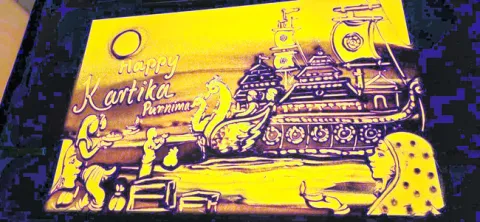 కార్తీక శుభాకాంక్షలు 