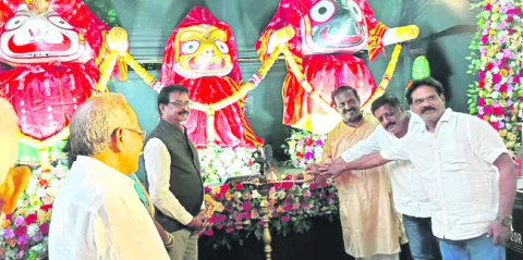 వైభవంగా మహాభజన సమారోహణ 