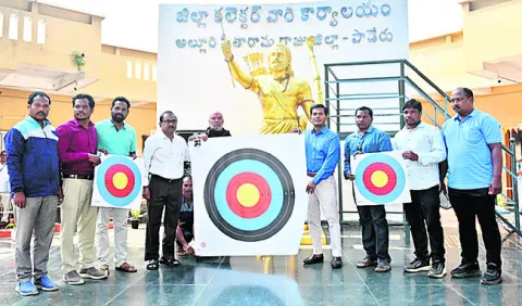 7 నుంచి రాష్ట్ర స్థాయిఆర్చరీ పోటీలు
