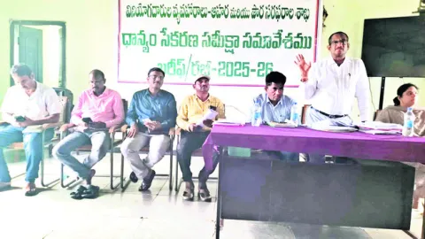 కొనుగోళ్లలో పారదర్శకతకు ప్రాధాన్యం