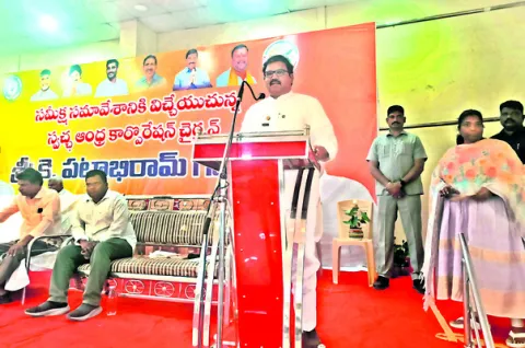 ఖర్చు వివరాల్లో ఈ తేడాలేంటి..? 