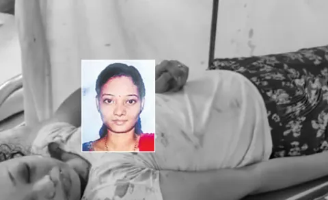 wife and husband incident