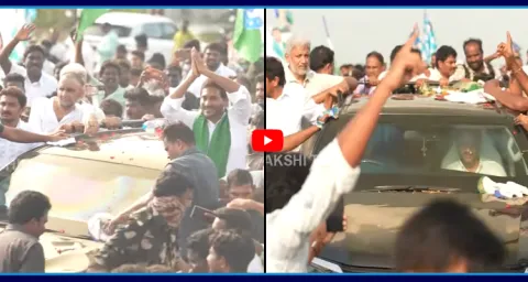 Kodali Nani And Vallabhaneni Vamsi Goosebumps Video In Jagan Tour 1