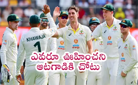 Australia Squad Announced For Ashes Series 1st Test